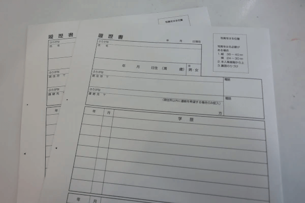 企業信用調査事例 case16